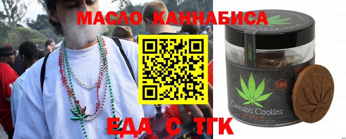 МЕТАМФЕТАМИН Междуреченск