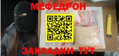 мдма Тверь