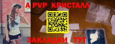 мдма Тверь