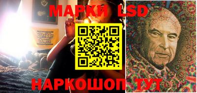 шишки Татарск