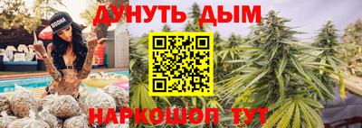 шишки Татарск