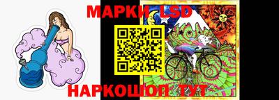 шишки Татарск