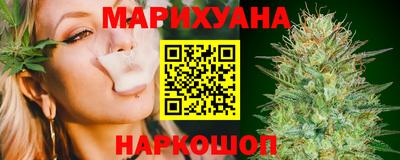 jwh Тара