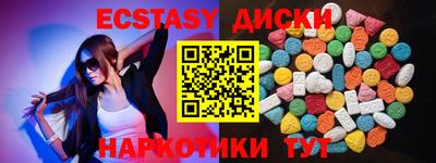 мдма Тверь