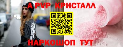 jwh Тара