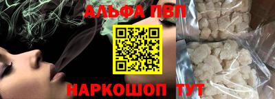 мдма Тверь