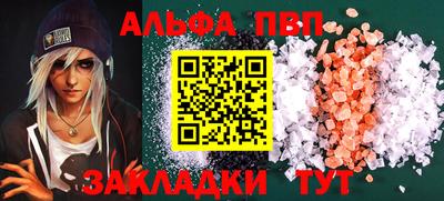 мдма Тверь