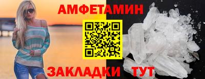 мдма Тверь