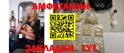 мдма Тверь