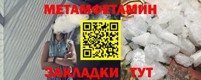 jwh Тара