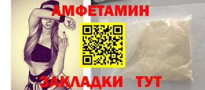 мдма Тверь