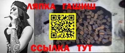мдма Тверь